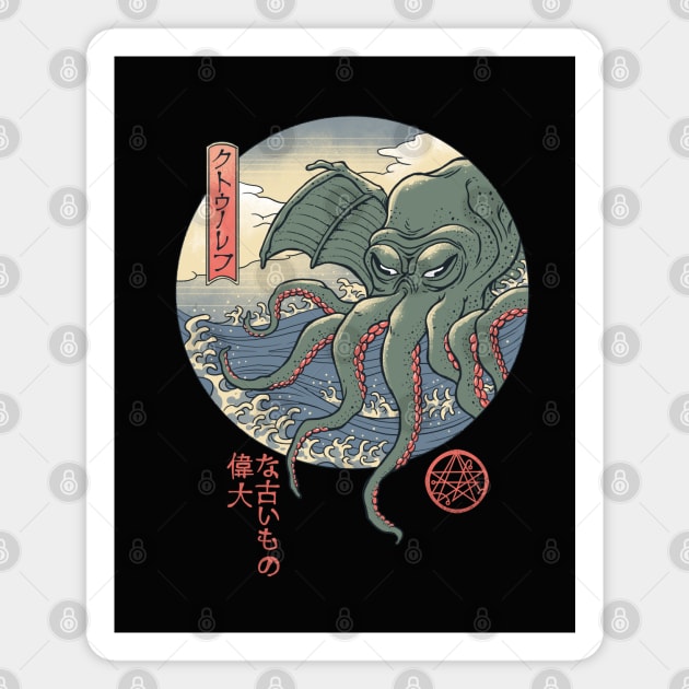 Cthulhu Ukiyo-e Magnet by Vincent Trinidad Art